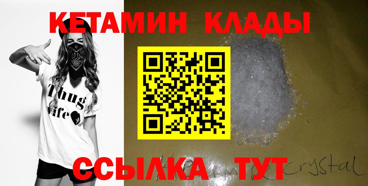 А ПВП Кувандык