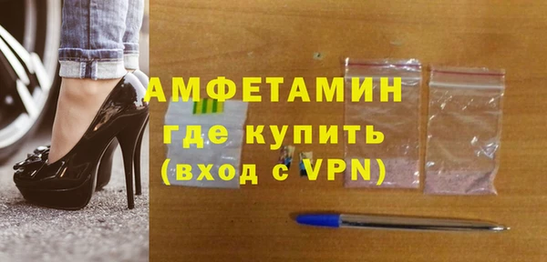 каннабис Нефтегорск