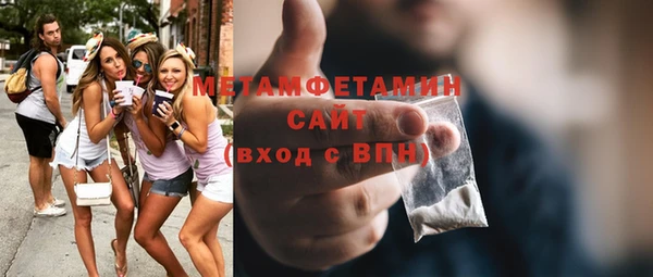 ешки Нея