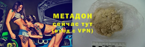 ешки Нея