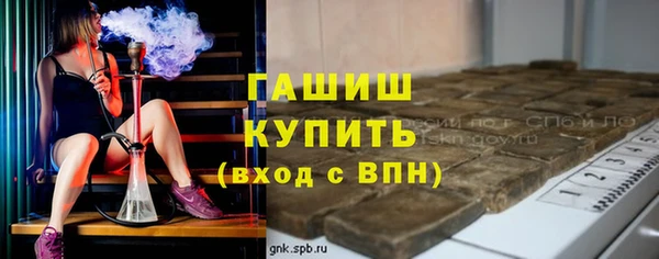 прущая мука Надым