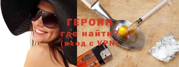 прущая мука Надым