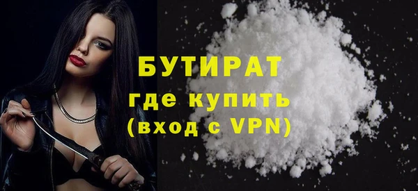 a pvp Краснотурьинск