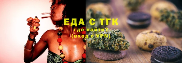 кокаин премиум Билибино