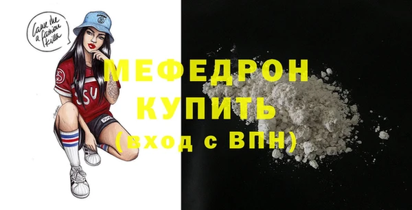 ГАЛЛЮЦИНОГЕННЫЕ ГРИБЫ Навашино