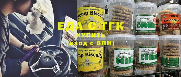 прущая мука Надым
