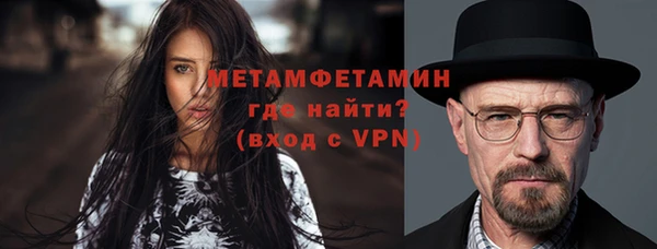 гидропоника Белая Калитва