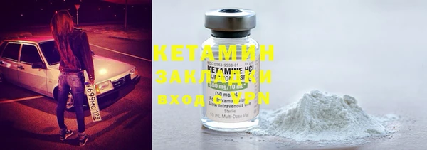 ешки Нея