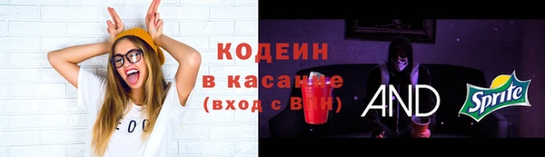 каннабис Нефтегорск