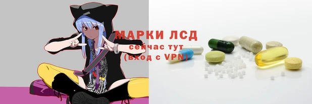 не бодяженный Краснослободск