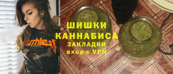 ешки Нея
