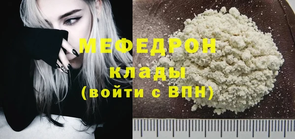 ПСИЛОЦИБИНОВЫЕ ГРИБЫ Наволоки
