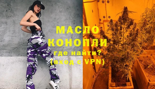 ГАЛЛЮЦИНОГЕННЫЕ ГРИБЫ Навашино