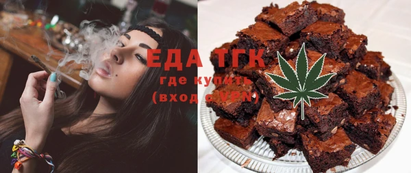 MDMA Premium VHQ Нефтекумск