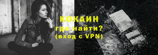 ешки Нея