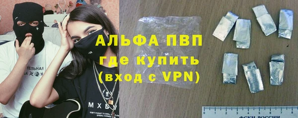 прущая мука Надым