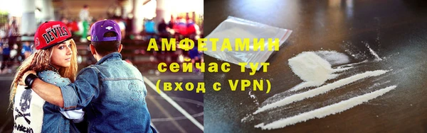 кокаин премиум Билибино
