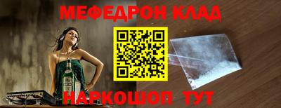 хмурый Беслан