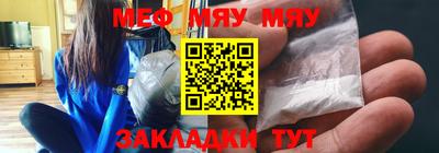 хмурый Беслан