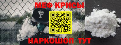 гашишное масло Берёзовский