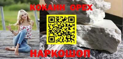 дживик Ирбит
