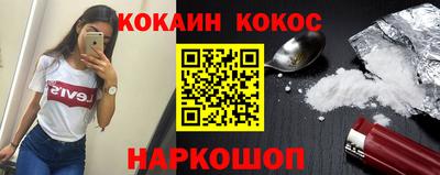 ALPHA PVP Изобильный