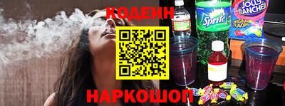 прущий лед Ипатово