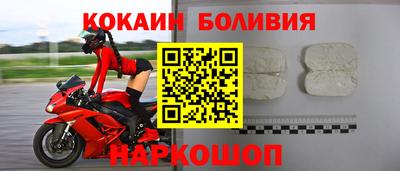 хмурый Беслан