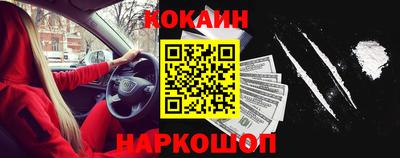 хмурый Беслан