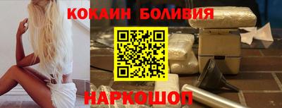 ALPHA PVP Изобильный