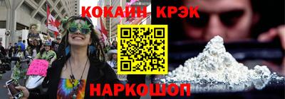 дживик Ирбит