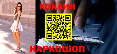 дживик Ирбит