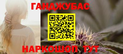 прущий лед Ипатово