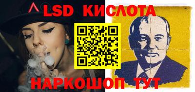 дживик Ирбит
