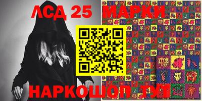 хмурый Беслан