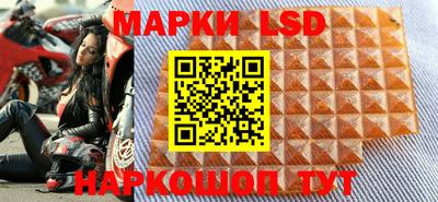 дживик Ирбит