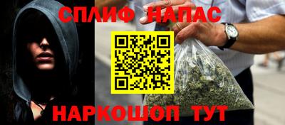 дживик Ирбит