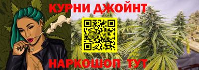 ALPHA PVP Изобильный