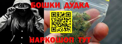 ПСИЛОЦИБИНОВЫЕ ГРИБЫ Кумертау