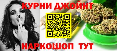 соль ск Бийск