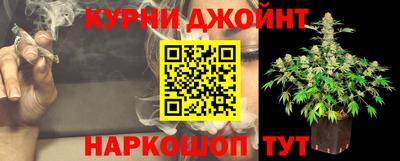 дживик Ирбит