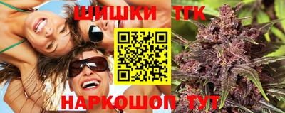 ALPHA PVP Изобильный