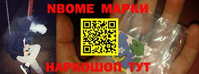 дживик Ирбит