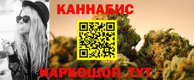 ALPHA PVP Изобильный