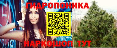 прущий лед Ипатово