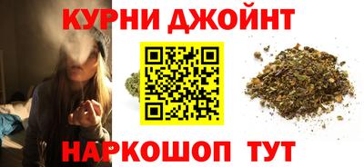 дживик Ирбит