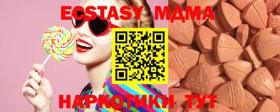 гашишное масло Берёзовский