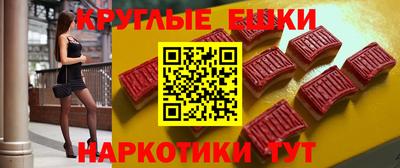 амфетамин Кунгур