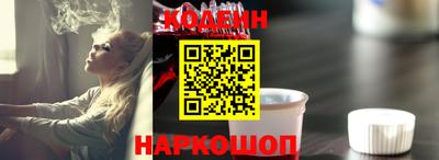 дживик Ирбит