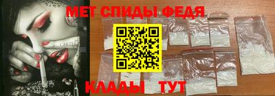 ALPHA PVP Изобильный